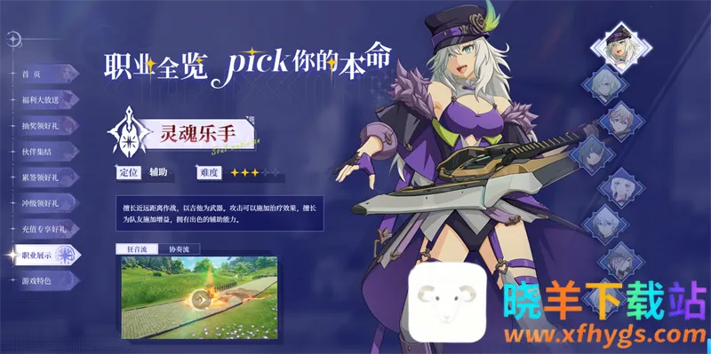 �Ǻ۹���2026���ذ�װ