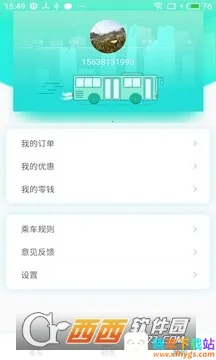 ���ĻؼҰ�ʿ2026�ٷ�����