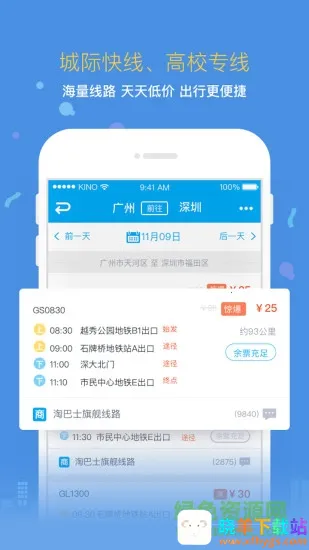 ���ĻؼҰ�ʿ2026�ٷ�����