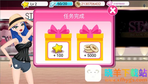 ����Ů������(ģ����������)