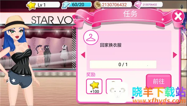 ��Ϸ���Խ�ͼ3