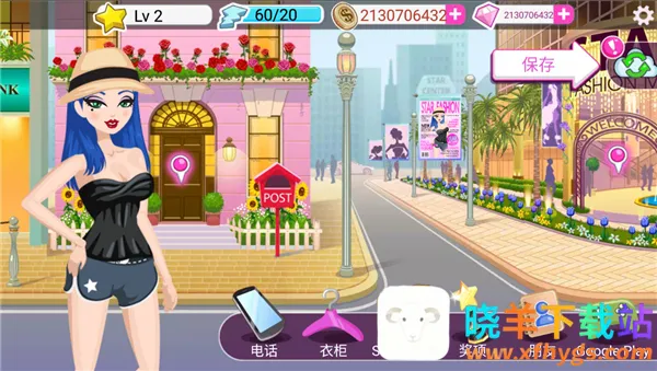 ��Ϸ���Խ�ͼ7