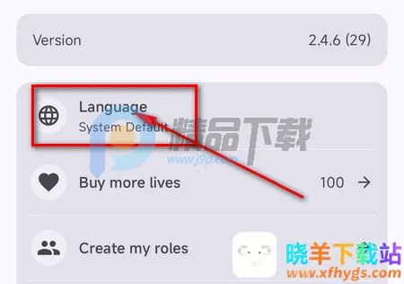 PersonaTalk官方正版 PersonaTalk官方正版