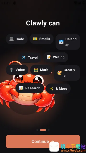 Clawly AI(����AI�ͻ���)