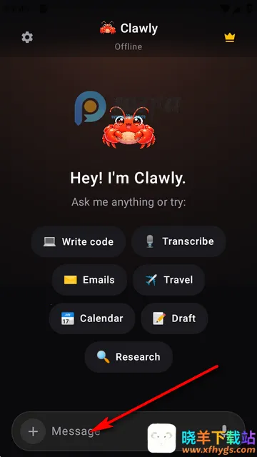Clawly AI���°�