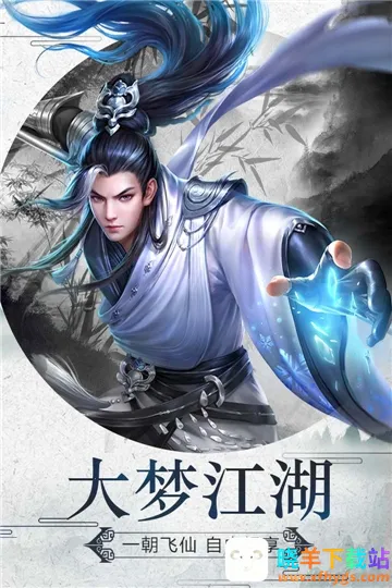 ЦЦ����(����������Ϸ)