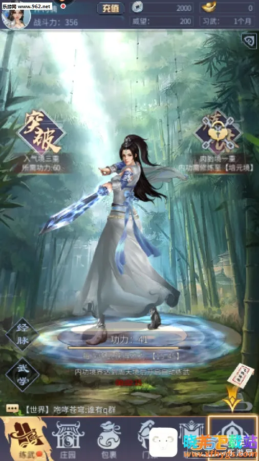 ЦЦ����(����������Ϸ)