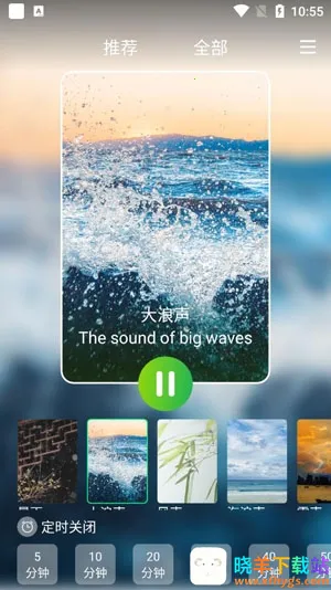 ˯�߰�����(���߰���������)