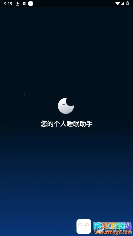 ˯�߰�����(���߰���������)