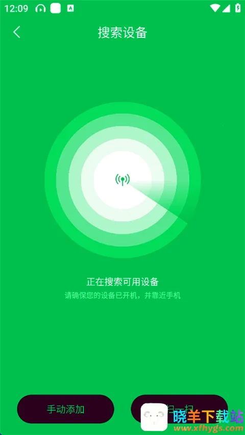 TouchLink��׿���ֻ���