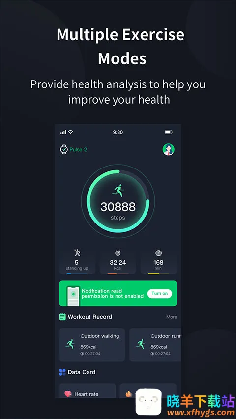 TouchLink��׿���ֻ���