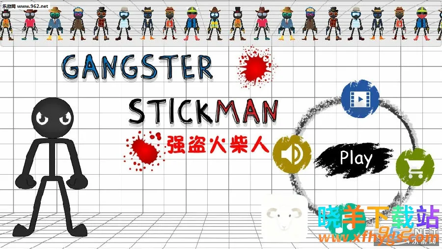 ǿ������������ֻ���