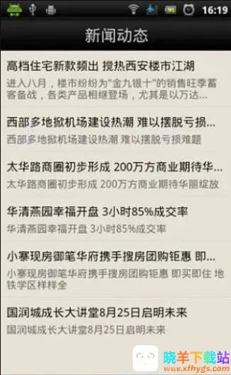 �������(���ݹ�������)