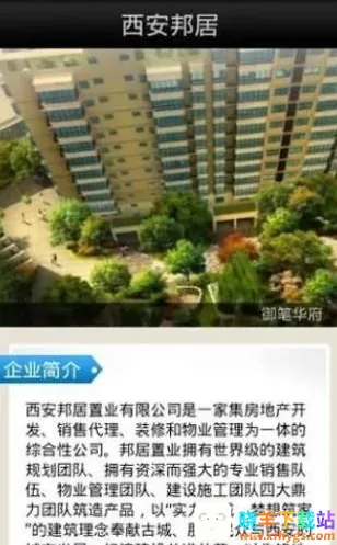 �������(���ݹ�������)