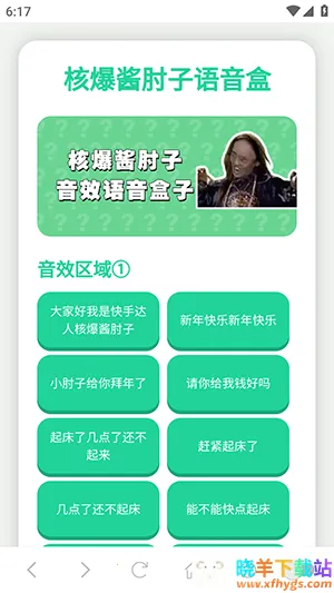 ��ôʹ����ͼ1