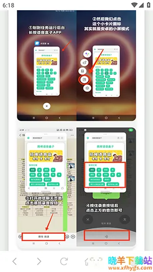 �˱�������������(����������)