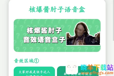 �˱�������������(����������)