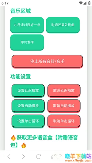 ��ôʹ����ͼ2