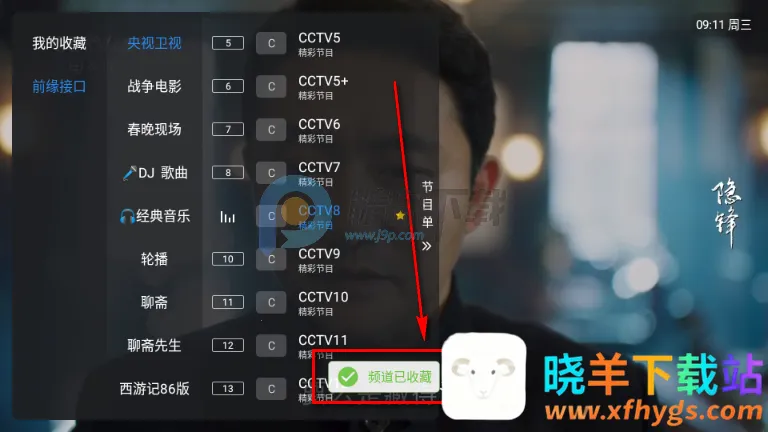 ��10����TV��