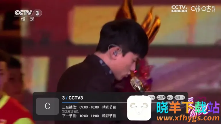 ��10����TV��