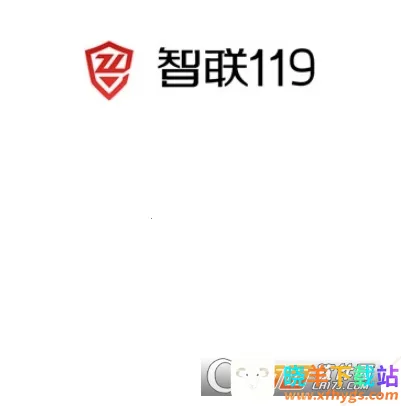 智联2026最新版本 智联2026最新版本