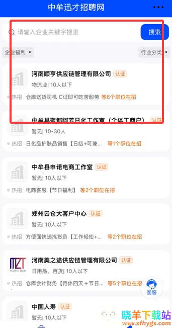 ��ĲѸ����Ƹ��2026���ذ�װ