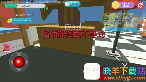 ���Ķ�èè(׽�Բ�����)