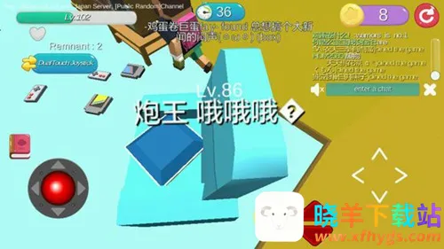 ���Ķ�èè(׽�Բ�����)