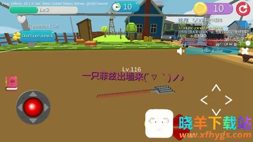 ���Ķ�èè(׽�Բ�����)