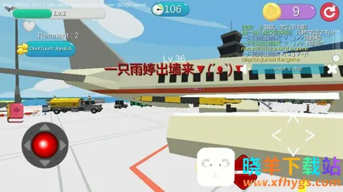 ���Ķ�èè(׽�Բ�����)