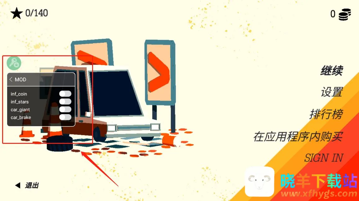 ��������3���޽�Ұ�