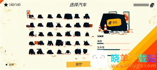 ��������3���޽�Ұ�