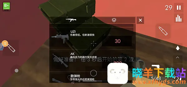 ��Ǩģ������������