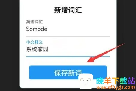 List���ʱ���׿���ֻ���