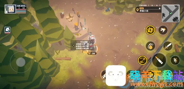 ƽ���������ξ�(�ֲ�������Ϸ)