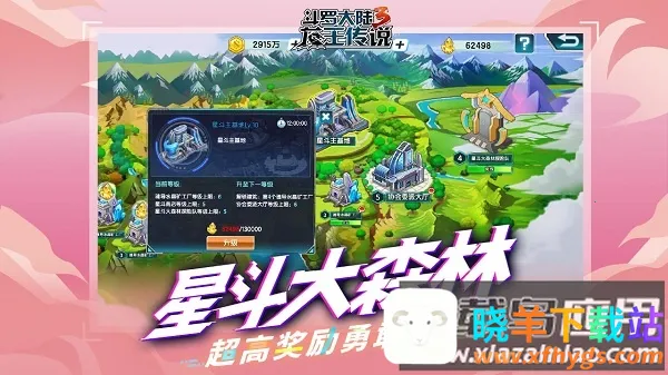 ���޴�½3������˵���Ӱ�2026���°汾