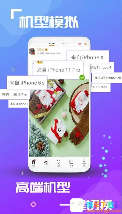 ����ռ���