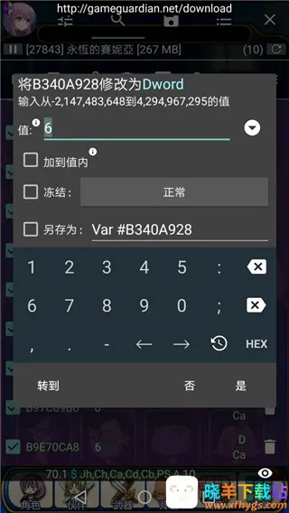 ����ռ���