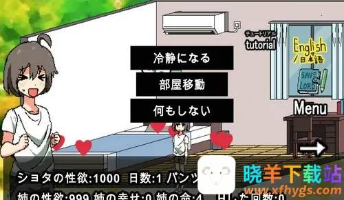 �ͼ������һ������2026���°汾