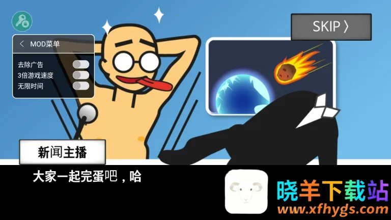 ��������ǰ60���������İ�