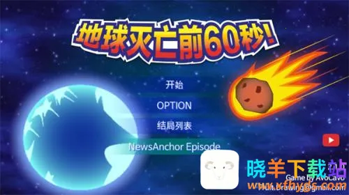 ��������ǰ60���������İ�