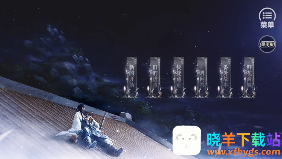 ��������ȼ����˰�׿���ֻ���