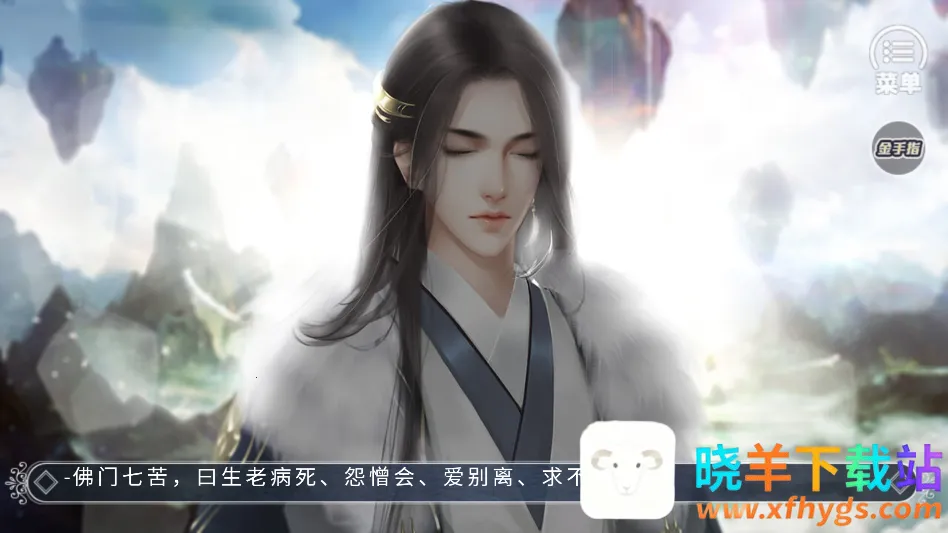 ��������ȼ����˰�׿���ֻ���