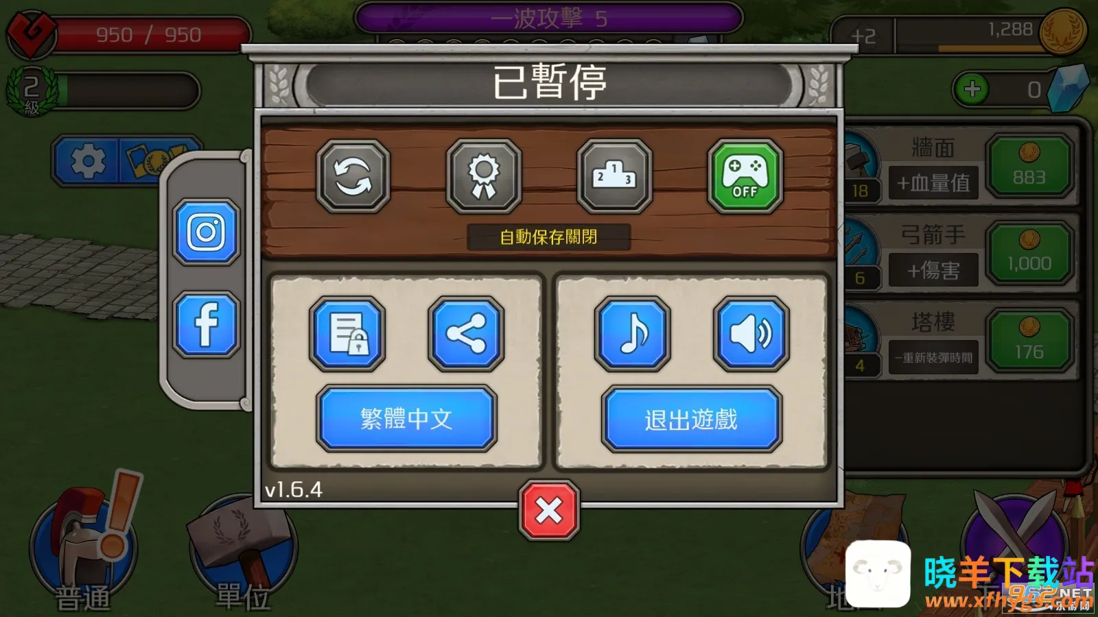 �ɳ��۹��������ò˵�