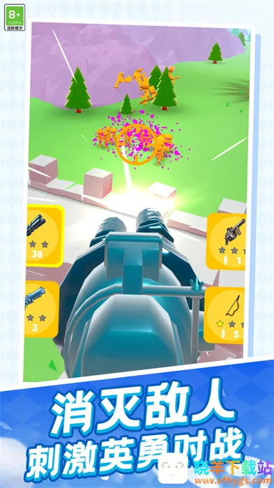 ���Ҳ���(���Զ�ս��Ϸ)