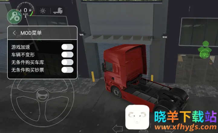 ���򿨳�ģ����MOD�˵�100��