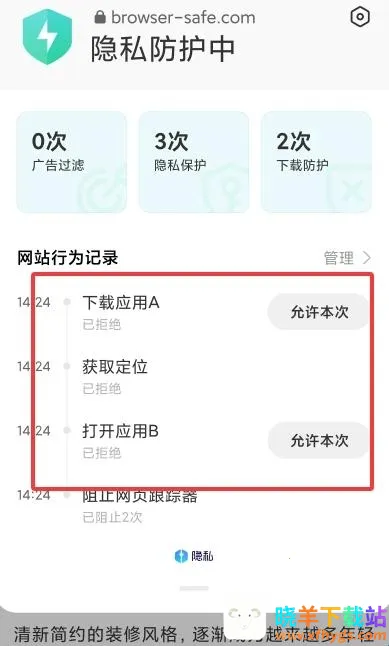 ���������(������ҳ���)