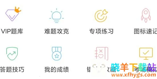 �߰߼ݵ����ư�(�ݿ�ѧϰ����)