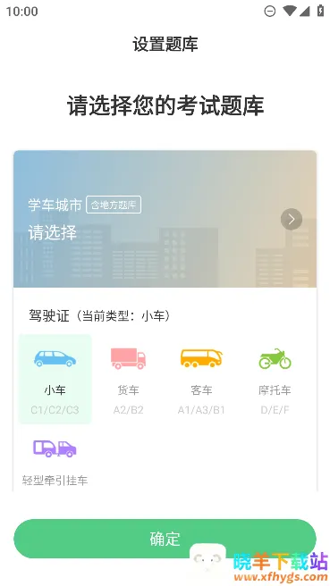 �߰߼ݵ����ư�(�ݿ�ѧϰ����)