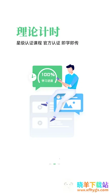 �߰߼ݵ����ư�(�ݿ�ѧϰ����)